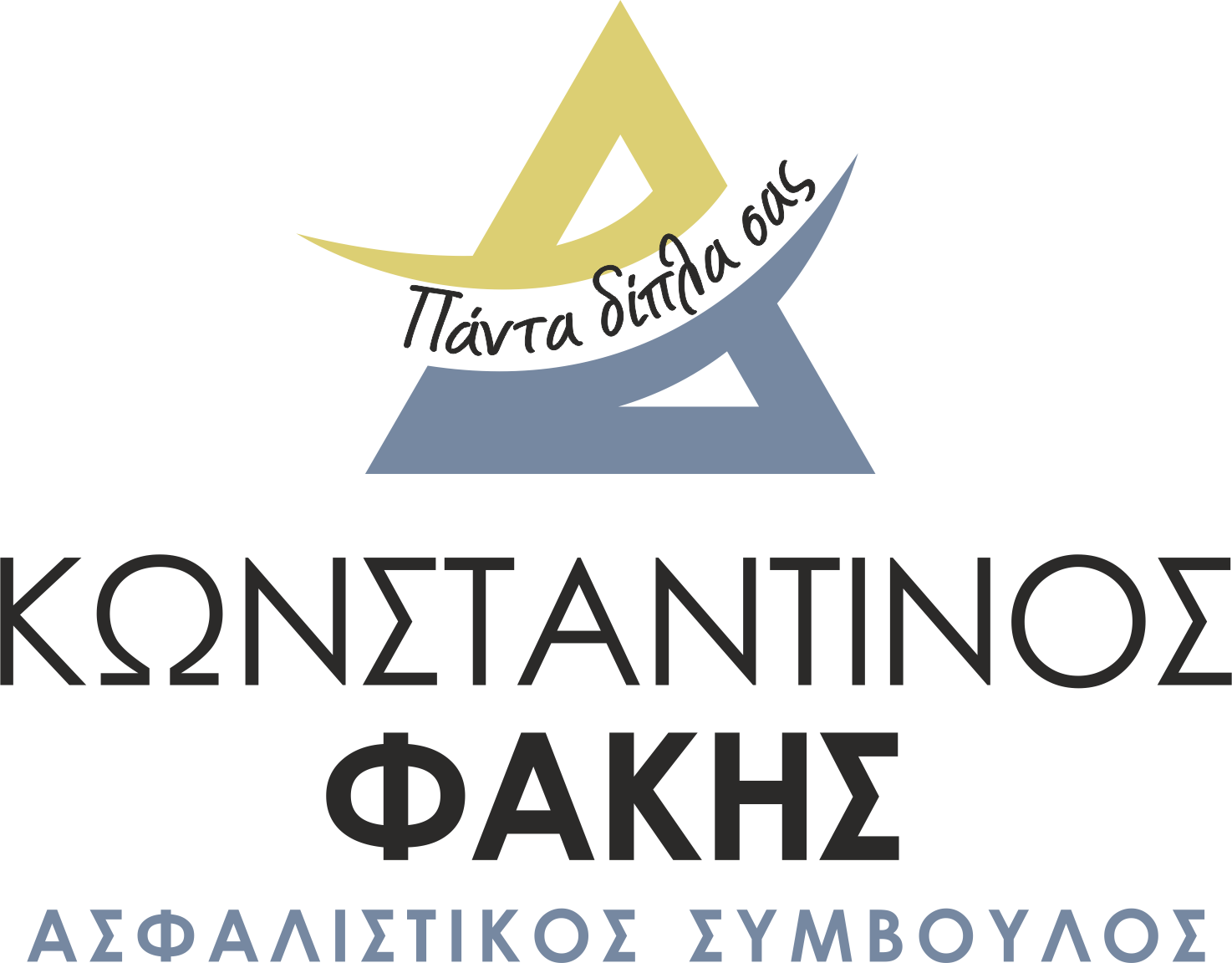 business logo